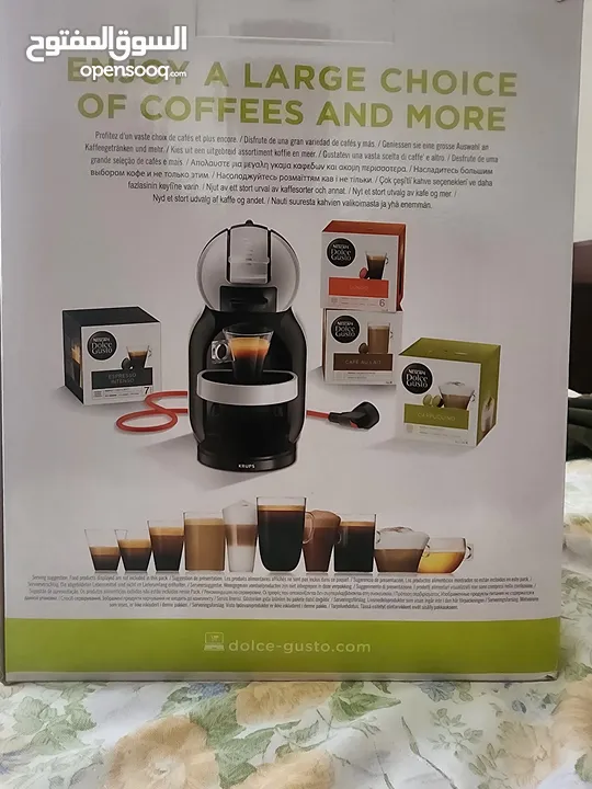 ماكنة اسبريسو dolce gusto espresso krups