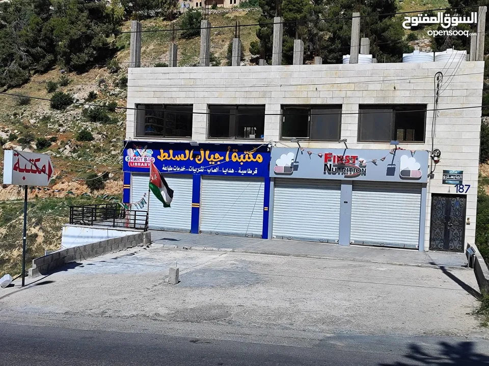 طوابق تجارية بمساحات متنوعة على طريق عمان-السلط نزول وادي الشجرة بأسعار مناسبة