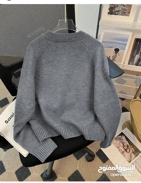 New sweater Shain