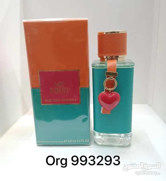 عطور فرنسيه