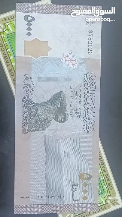 عملات ورقيه مشكلات أجنبي و عربي  حالات أنسر و مستعمله