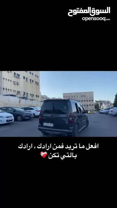 بيجو بارتنر تيبي 2016 متور 1600 تيربو ديزل جير عادي 7 ركاب ترخيص وتامين شامل 4/2026 للبيع او للبدل