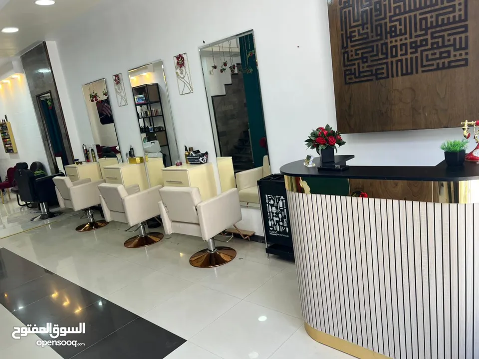 صالون سيدات للبيع سبب البيع السفر للخارج