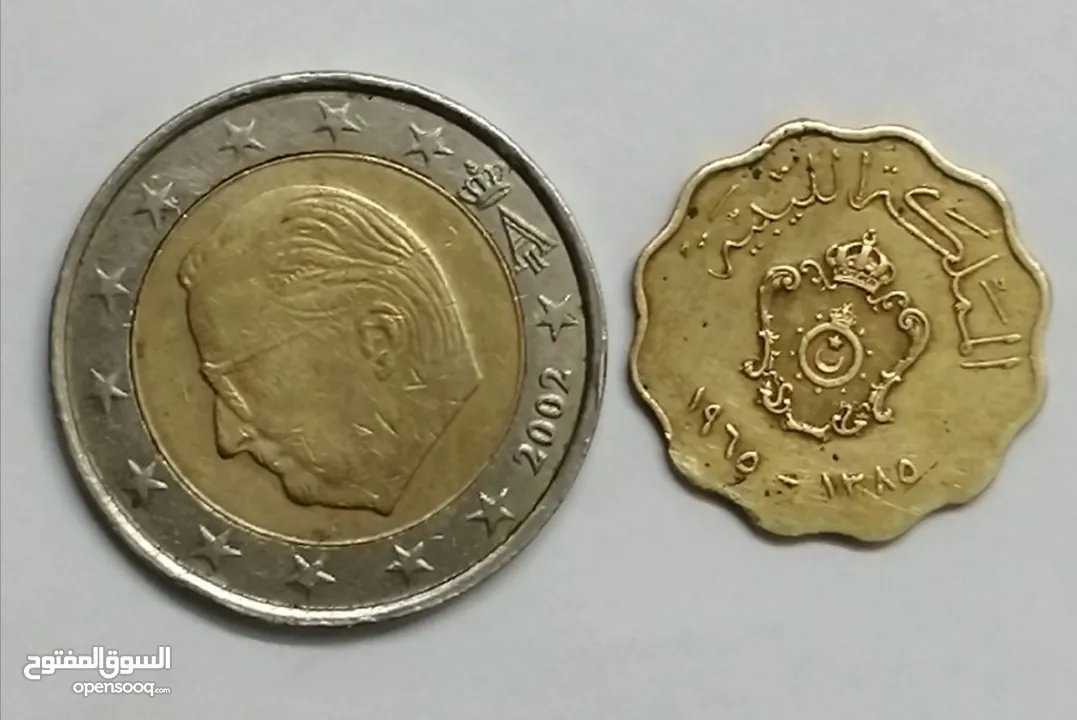 Valuable coins عملتين