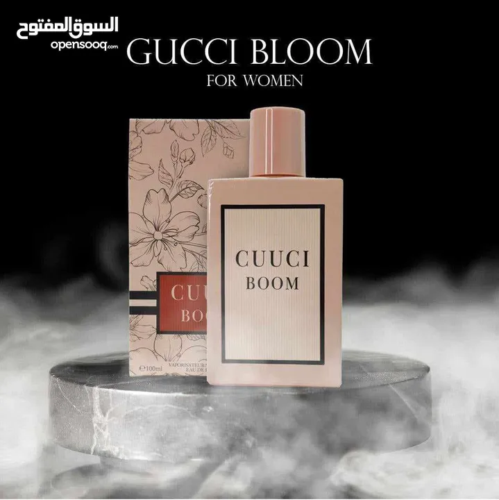 متوفر لدينا عطور نسائية بعروض مناسبة التفاصيل بالوصف