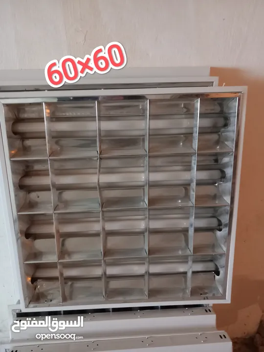 إضاءة ديكور فورسيلنق