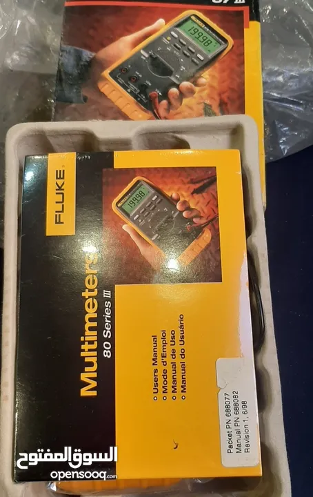 جهاز ملتيميتر fluke 87 iii