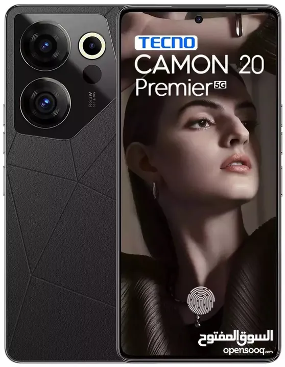 Tecno Camon 20 Premier 5G بافضل سعر بالمملكة