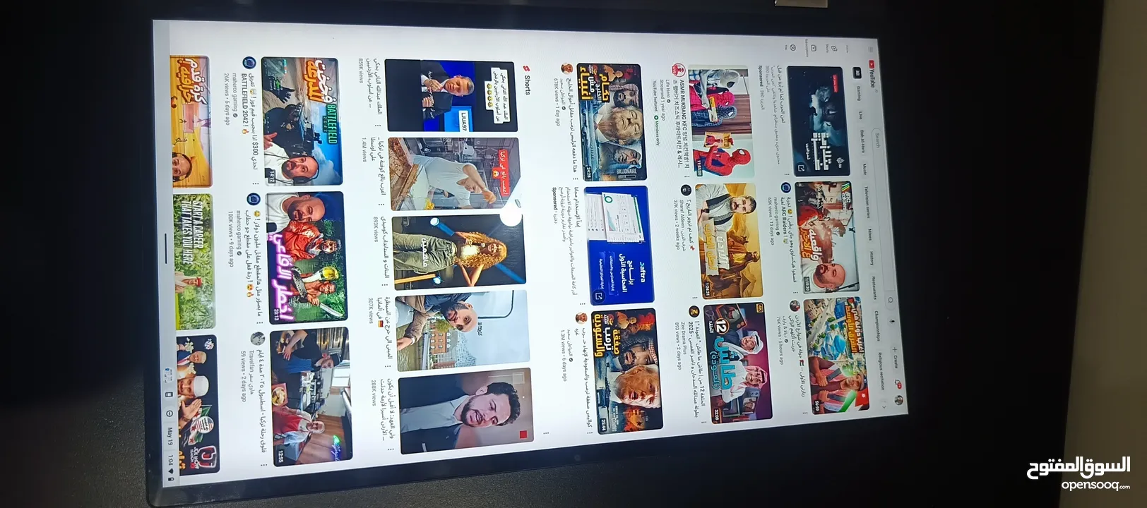asus mac os flip
