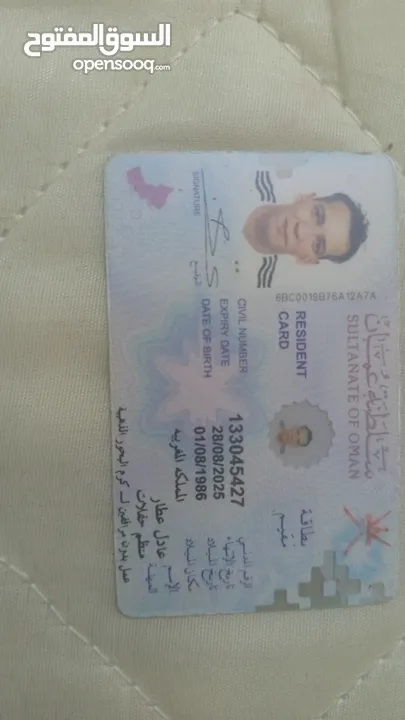 تلاجة لتبريد الماء بعدها جديدة ونظيفة وسعرها مناسب