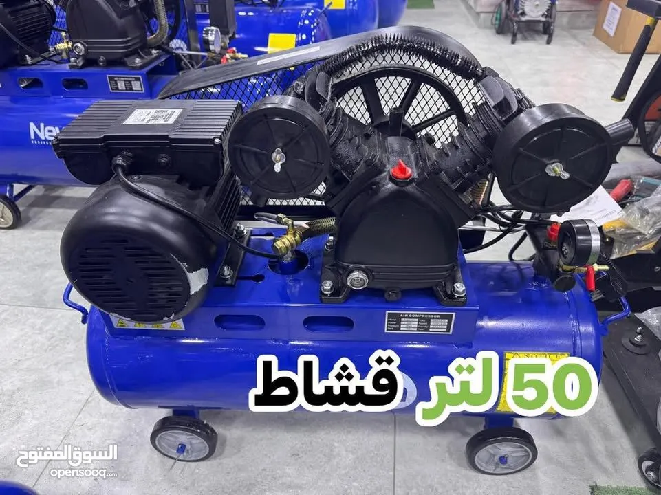 أكبر تشكيلة كومبريسه في الاردن