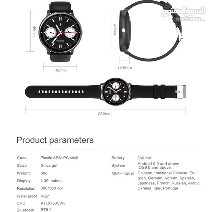 Zl02-pro New Watch