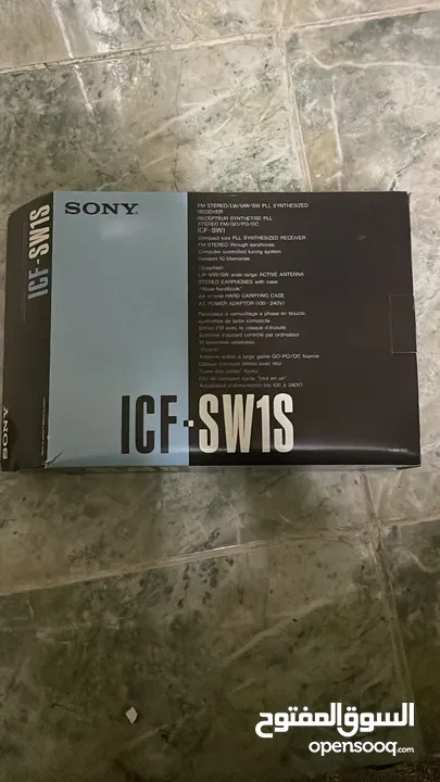Sony ICF-sw1s