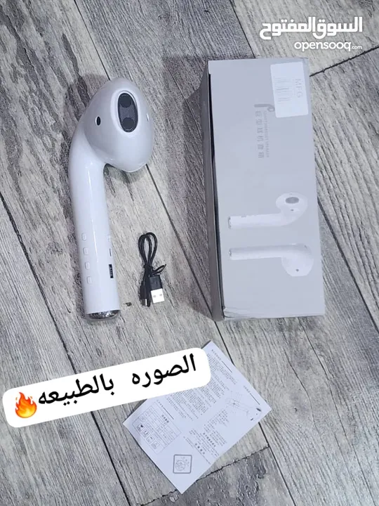 مكبر صوت على شكل سماعه ابل عملاق صوت فخامه وبطاريه تدوم طويلا اغتنم الفرصه الكميه محدوده
