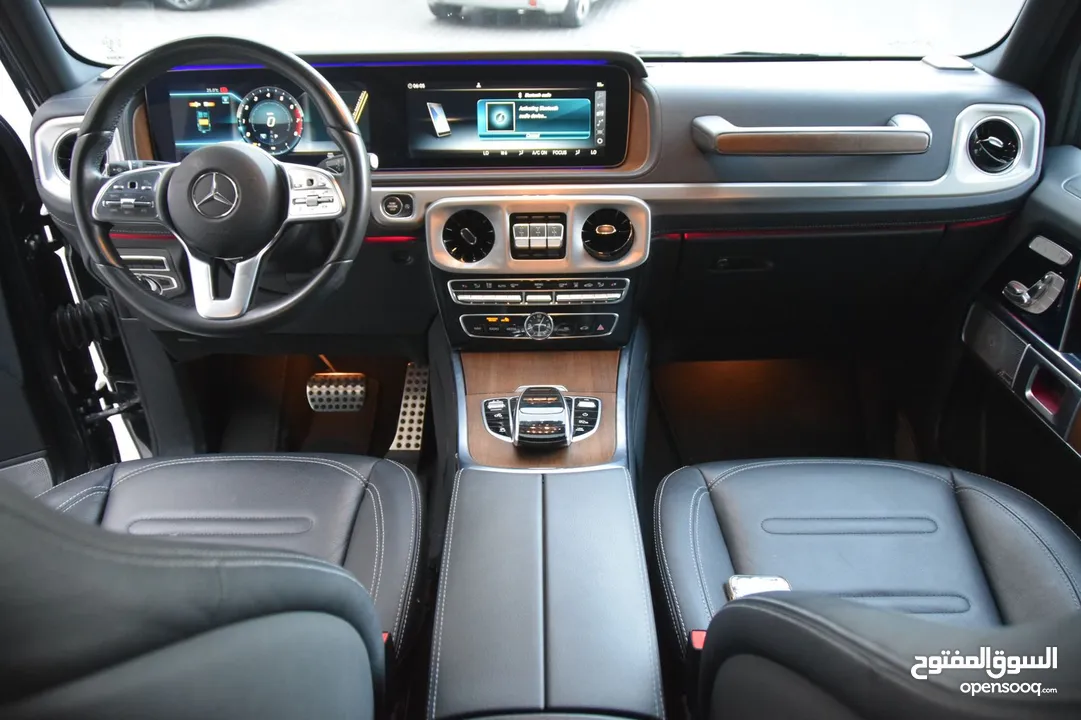 مرسيدس Gclass 2022 للايجار اليومي
