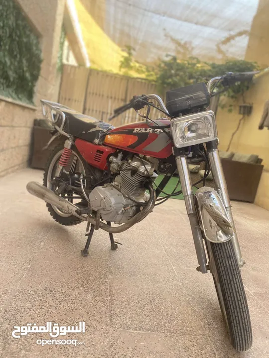 دراجه بارت
