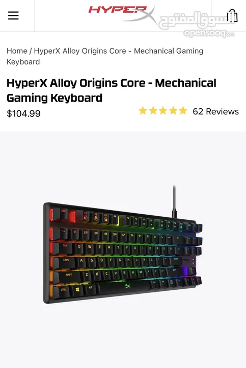 Hyperx alloy origins core