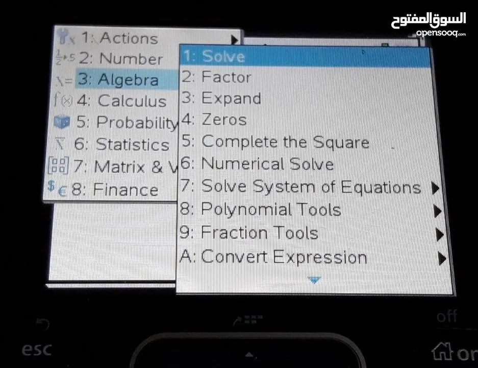 الة حاسبة علمية متطورة Texas  TI-Nspire cx Graphing Calculator