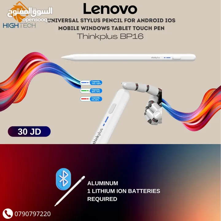 قلم للايباد والتابلت شحن يو اس بي STYLUS PEN JT18-P FOR TABLETS & IPAD