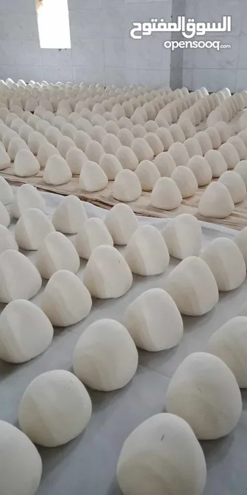 عروض بمناسبه عيد الاضحى العرض الاول والأقوى على مستوى المملكة فقط من جميد الربيع