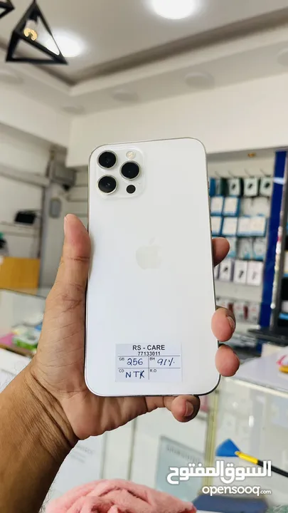 iPhone 12 Pro Max, 256gb White