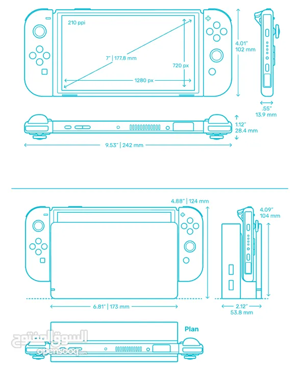 Nintendo Switch (V2) + Gifts