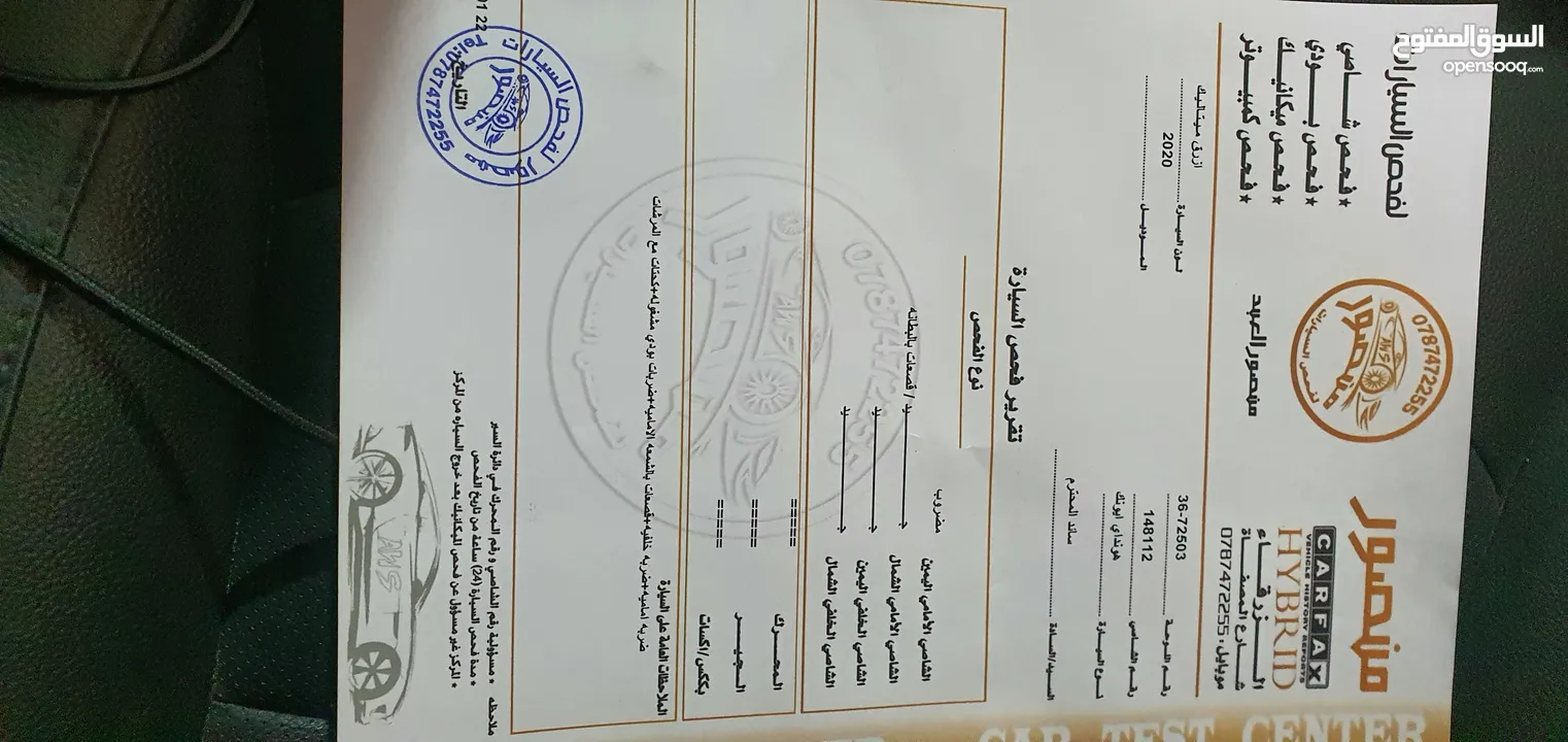 هيونداي.   ايونك     للبيع    2020