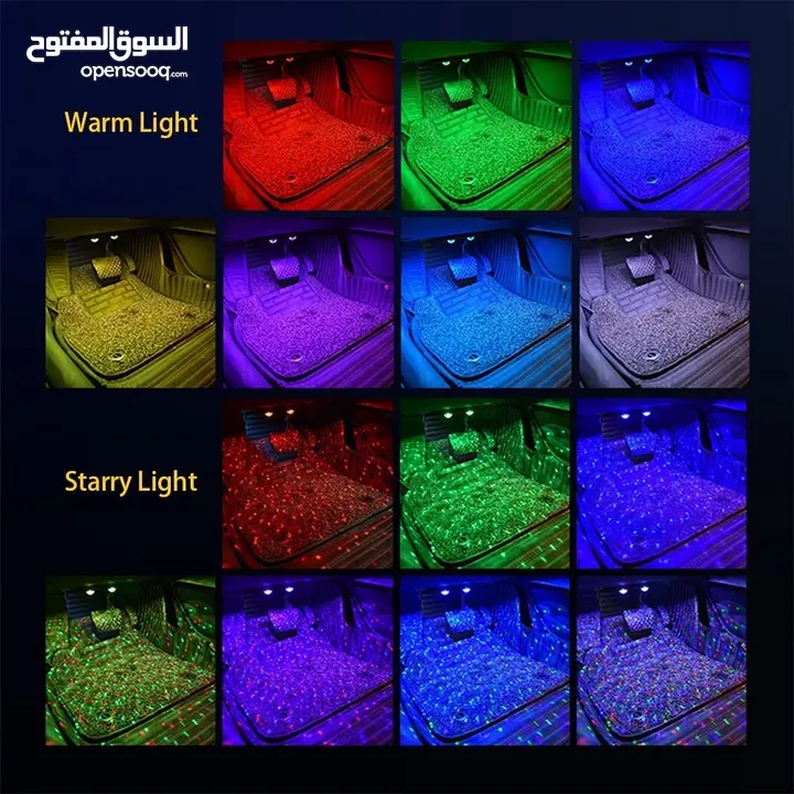 مصابيح LED للسيارة والمنزل مع ريموت ومستشعر صوت متعددة الاستخدامات