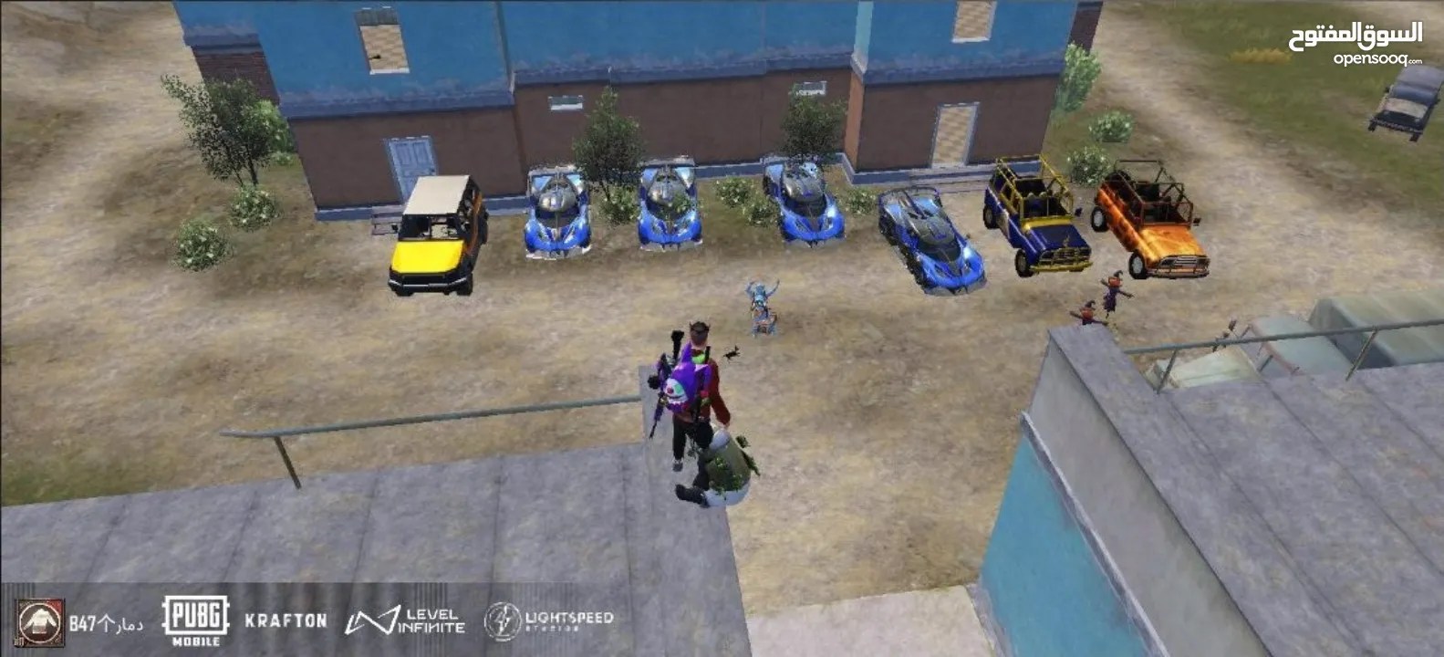 ببجي حساب فخامههه