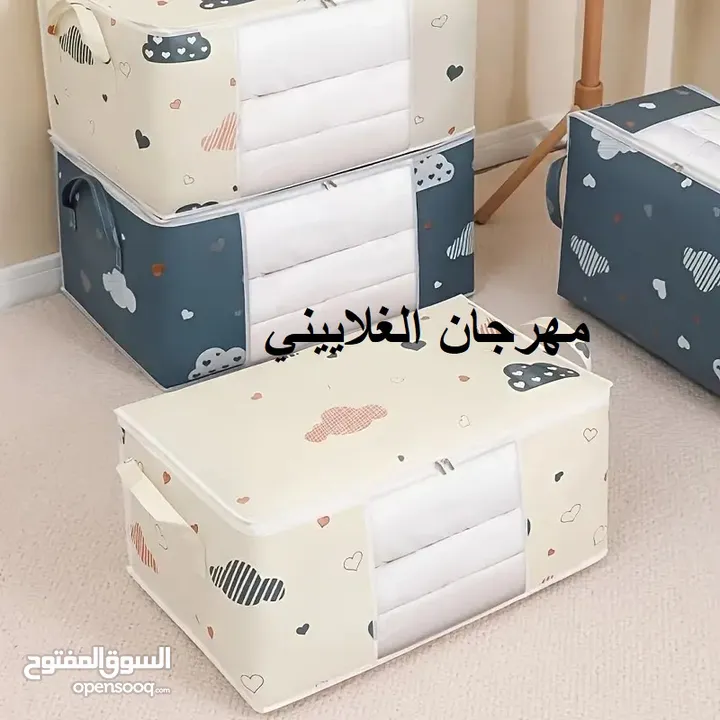 حقيبة تخزين جديدة للفراش القطني -