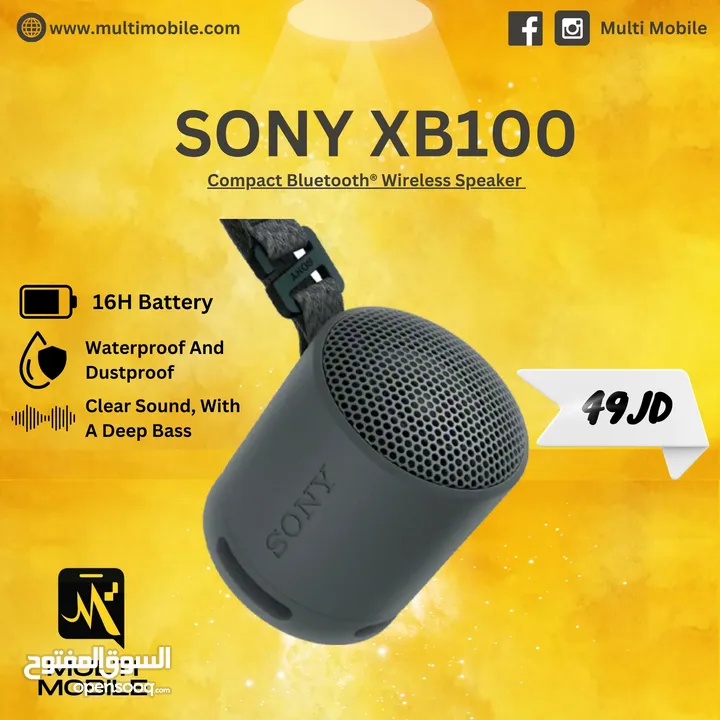 توفر لدينا سبيكر Sony SRS-XB100 (جديد)