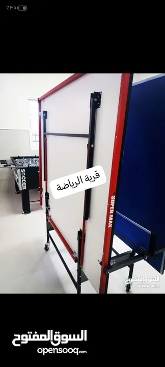 طاولات تنس هندي ماكس سوبر