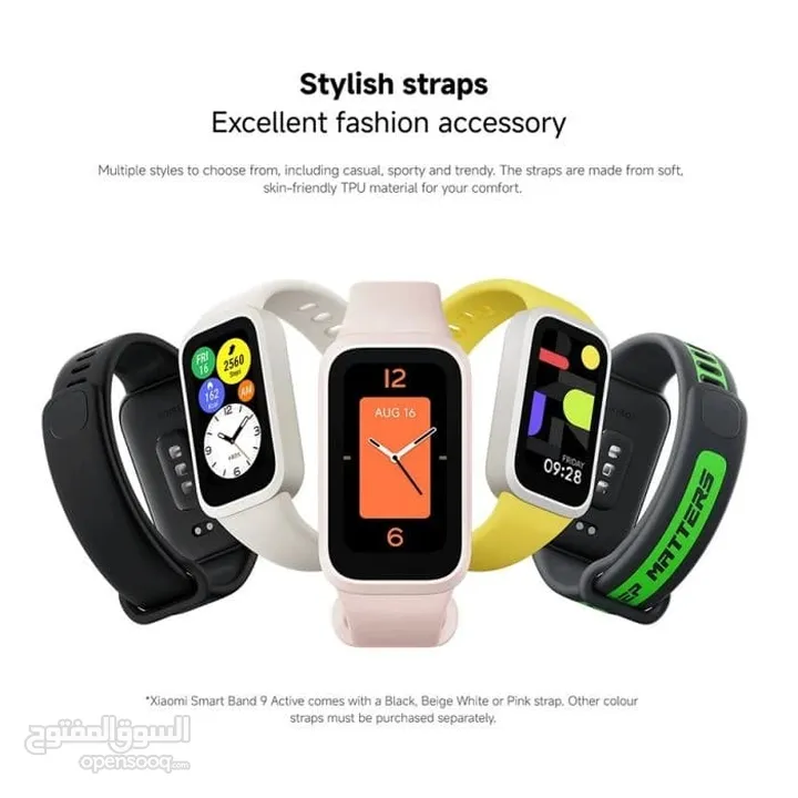 Xiaomi Band 9 Active Mi Band 9 Active شاومي باند 9 اكتيف