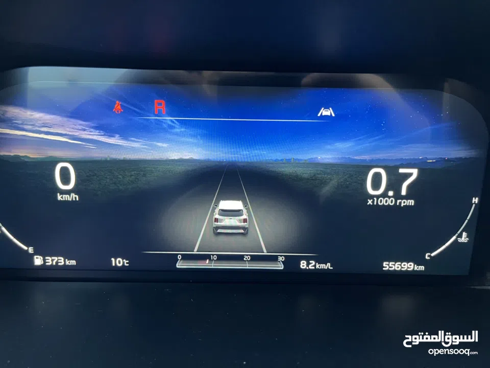 سيرنتو بالورقة فل عدا فتحة