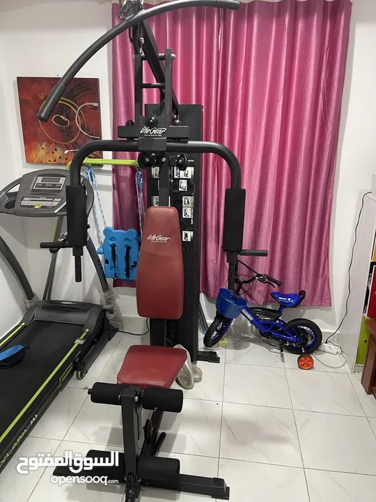 Home Gym Rarely Used