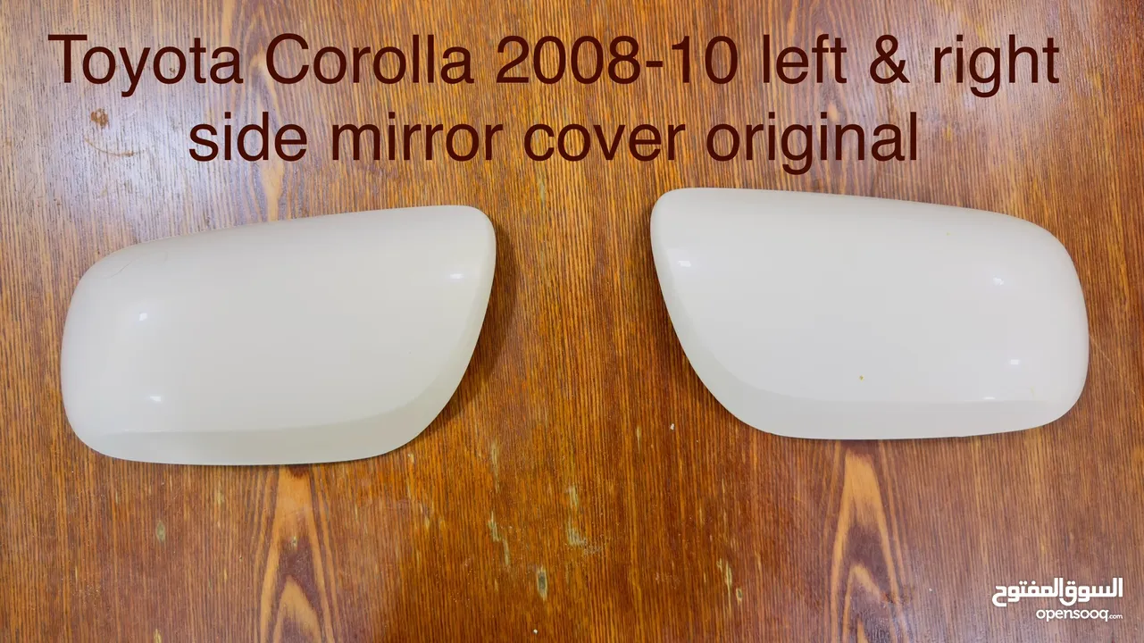 Toyota Corolla 2008-10 parts