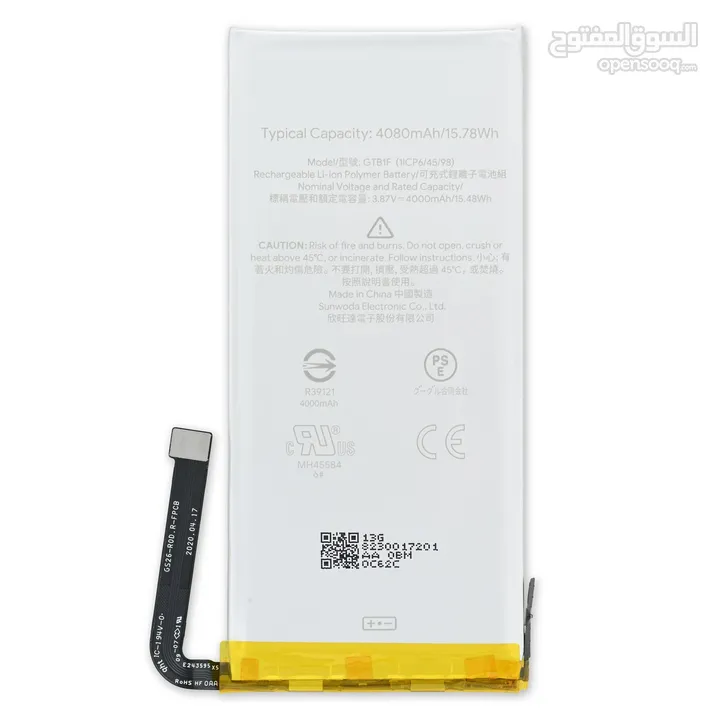 Google Pixel 5 Battery بطارية قوقل بيكسل 5