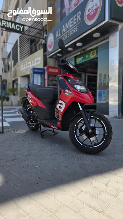 Aprilia SR150 3V ABS