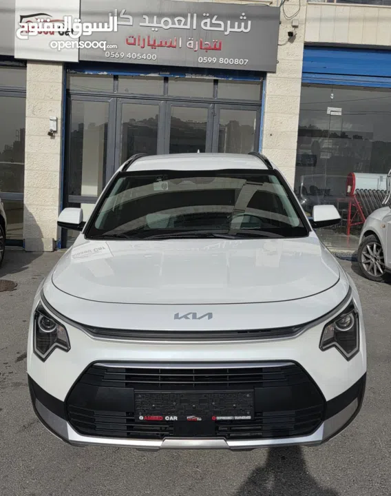 kia Niro Hybrid 2022