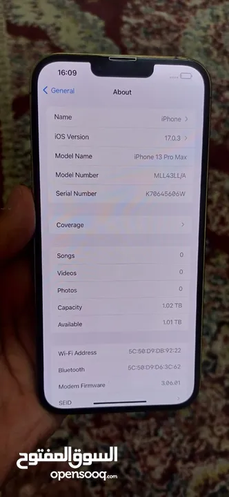 I phone 13 pro max 1 TB Gold  ايفون 13 برو ماكس 1 تيرا بايت ذهبي