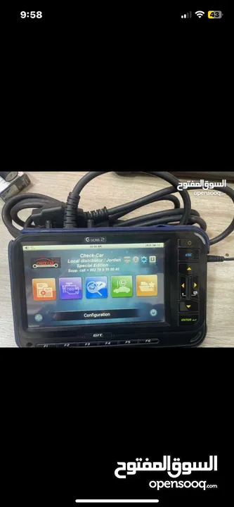جهاز Gscan2