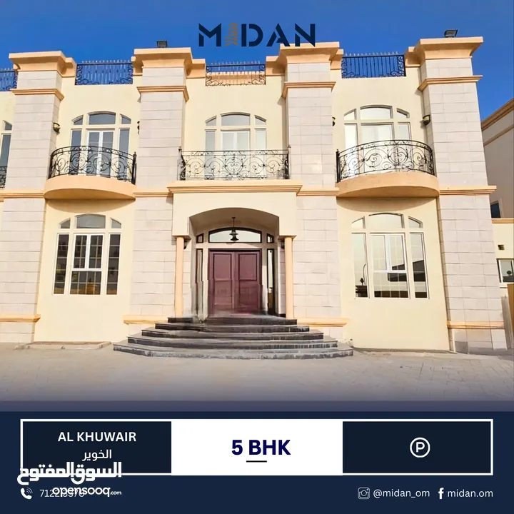 BEAUTIFUL 5 BR VILLA IN AL KHUWAIR