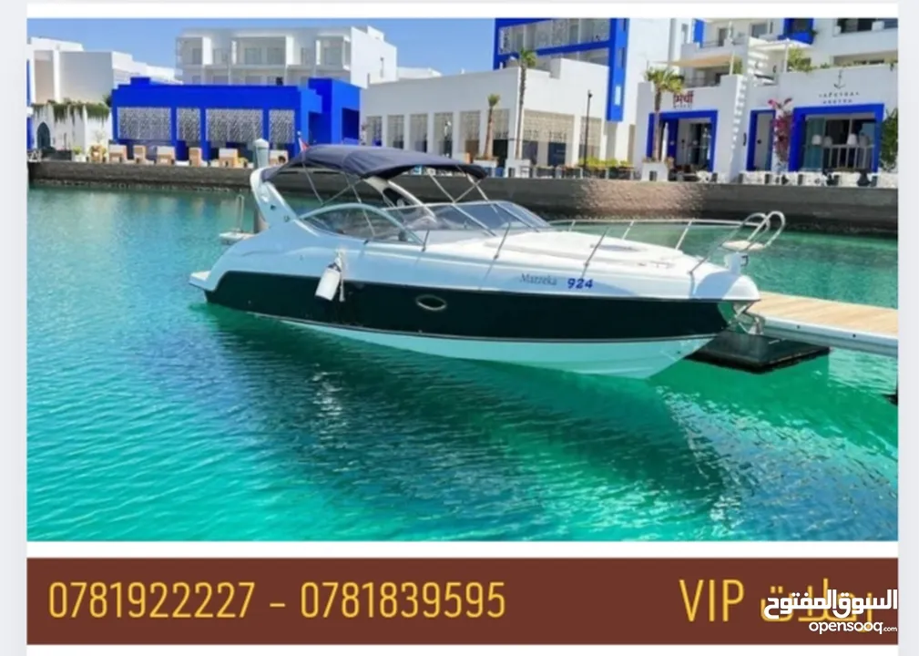 sam group hotel