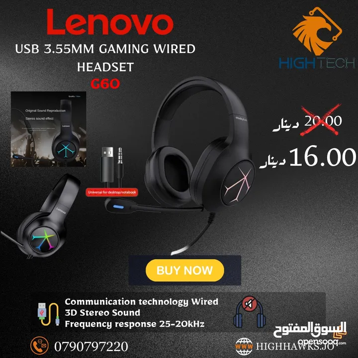 سماعات-Lenovo G80B GAMING WIRED HEADSET-.