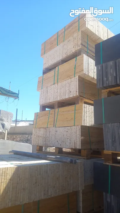 بلاط بازلت وادراج جميع القياسات بأسعار مغريه