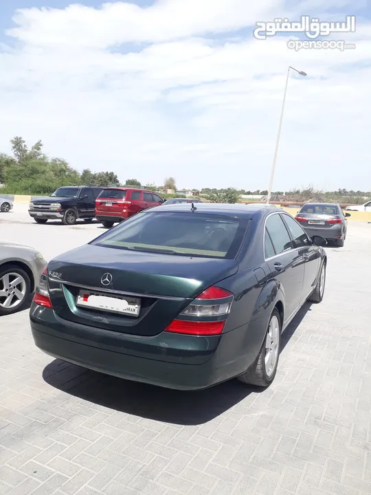 Mercedes S350 for sale 2008 model Excellent condition