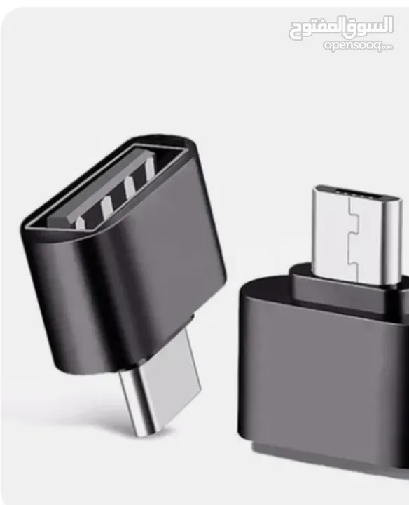 تحويله من. USB إلى تايب سي الكميه محدوده 100 قطعه ب 20000 عشرين الف ريال يمني