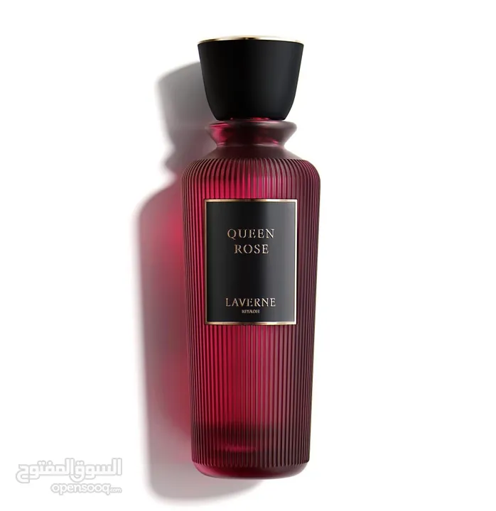 عطور لافيرن, ثنيان, عساف