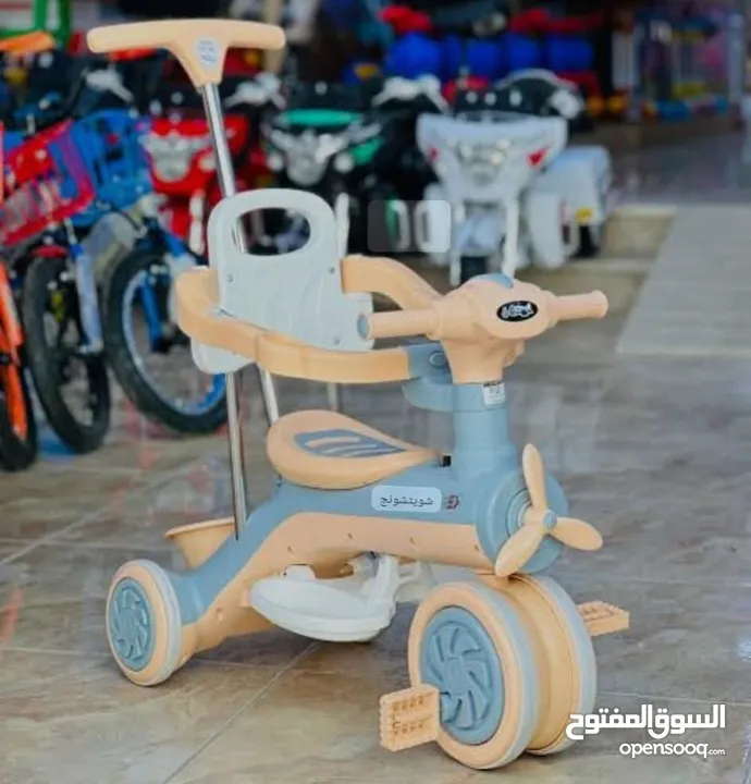 اشتريت هاد 250 بدي ابيعها ب200 لانو طلع صغير ع بنتي بسكليت مناسب من عمر سنه ل5 سنين مناسب للمنزل