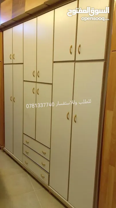 شامل التوصيل والتركيب داخل عمان